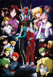 mobile-suit-gundam-seed.jpg