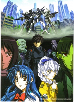 Full Metal Panic! The Second Raid Anime