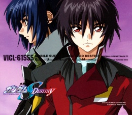 Mobile Suit Gundam SEED DESTINY OST 1