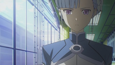 Lan