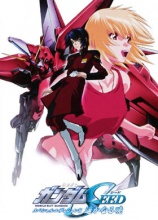 Episode 2 Anime