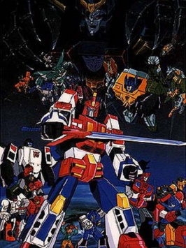 Transformers: Victory Anime