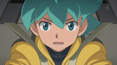 Flit Asuno
