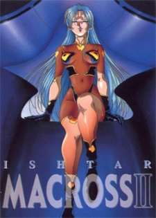 Macross II - Love Again Anime