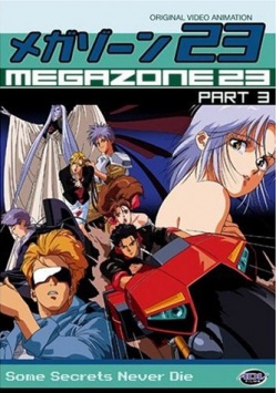 Megazone 23 Part III Anime
