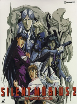 Silent Möbius the Motion Picture 2 Anime