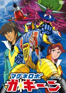 Magnos le robot Anime