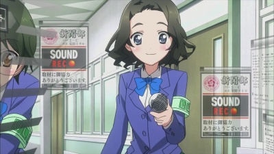 Fumiko Fudeno