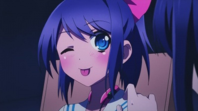 Mana Itosu