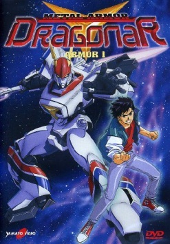 Kiko Senki Dragonar Anime