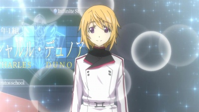 Charlotte Dunois