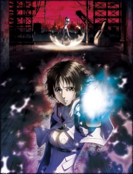Mardock Scramble: The Third Exhaust Anime