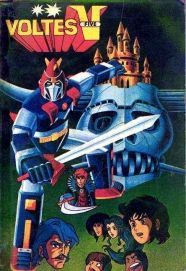 Chou Denji Machine Voltes V Anime
