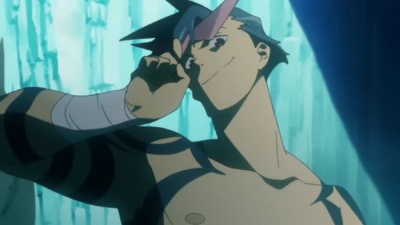 Kamina