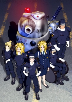 TANK S.W.A.T. 01 Anime