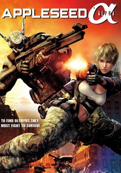 Appleseed Alpha Anime