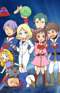 Mobile Suit Gundam-san Anime
