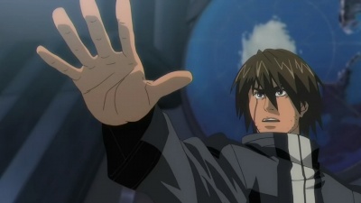 Gen Fudou