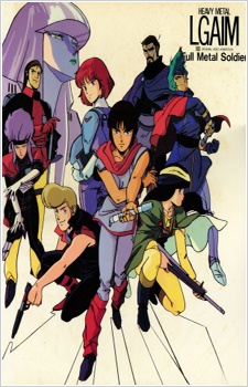 Heavy Metal L-Gaim Anime