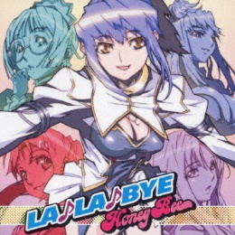 GRAVION Zwei: Ending Theme Song LA LA BYE