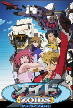 Zoids New Century /Zero Anime