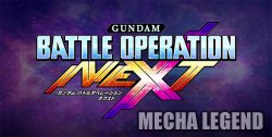 Gundam : Battle Operation Next