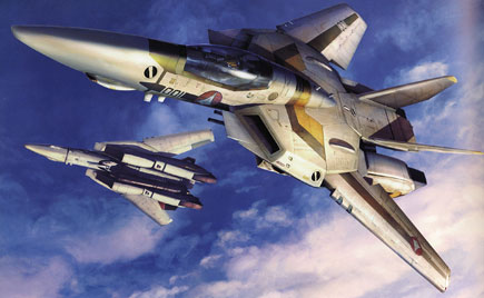 Macross Zero