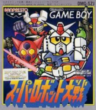 Super Robot Taisen - Jeux Vidéo Super Robot Taisen - Jeux Vidéo