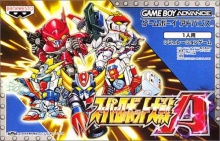 Super Robot Taisen A - Jeux Vidéo Super Robot Taisen A - Jeux Vidéo