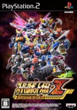 Super Robot Taisen Z Special Disc - Jeux Vidéo Super Robot Taisen Z Special Disc - Jeux Vidéo