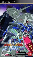 Mobile Suit Gundam : Gundam Vs. Gundam Next Plus - Jeux Vidéo Mobile Suit Gundam : Gundam Vs. Gundam Next Plus - Jeux Vidéo