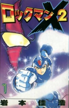 Manga
