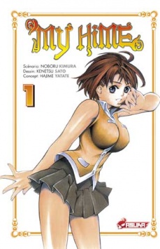 Manga