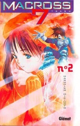 Macross 7 Trash Volume 2 Manga