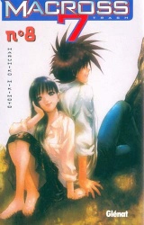 Macross 7 Trash Volume 8 Manga