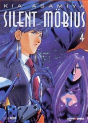 Silent Möbius Volume 4 Manga