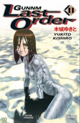 Gunnm Last Order Volume 11 Manga