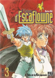 Vision d'Escaflowne Volume 3 Manga