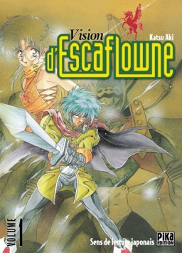 Manga