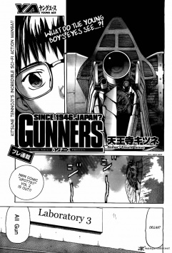 Manga