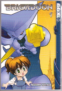 Manga