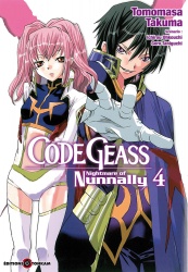 Code Geass - Nightmare of Nunnaly Volume 4 Manga