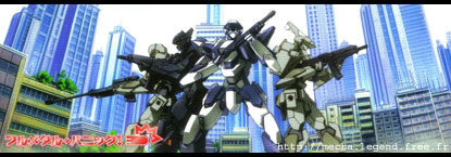 Full Metal Panic