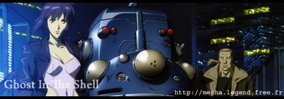 GITS