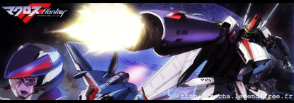 Macross Frontier